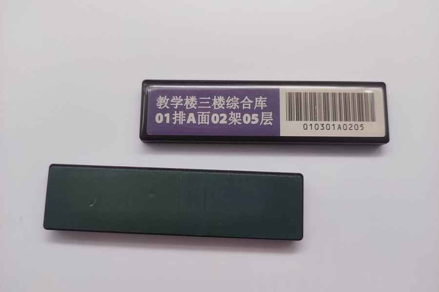 RFID book shelf label